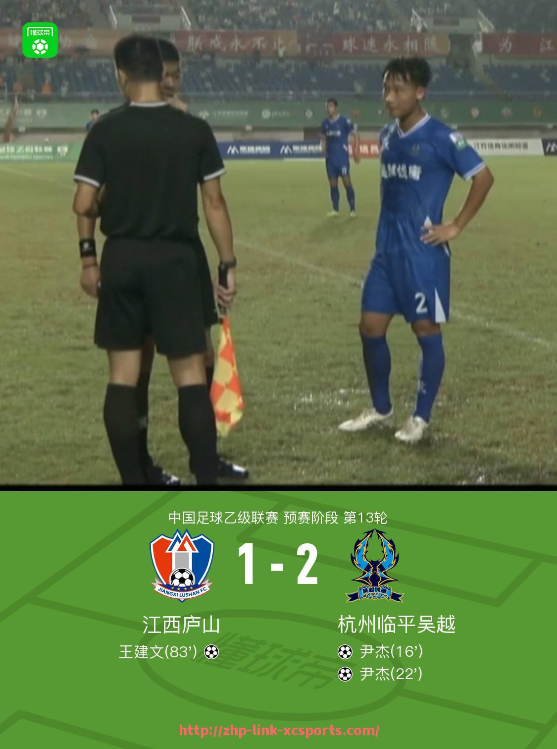 杏彩体育-世俱杯不同战术布置下控球率表现差异分析